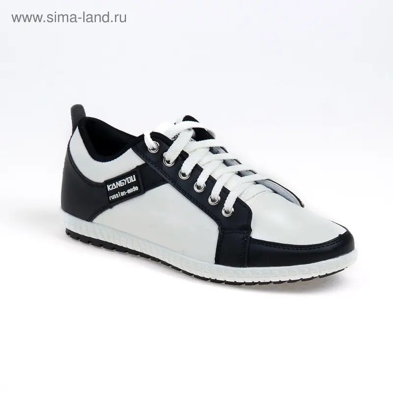 Кроссовки мужские, размер 41, цвет белый (арт. 947-3)