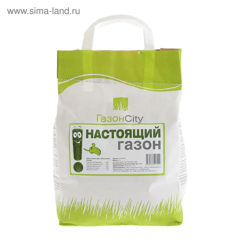 Семена газонной травы "ГазонCity", "Настоящий Газон", 2 кг