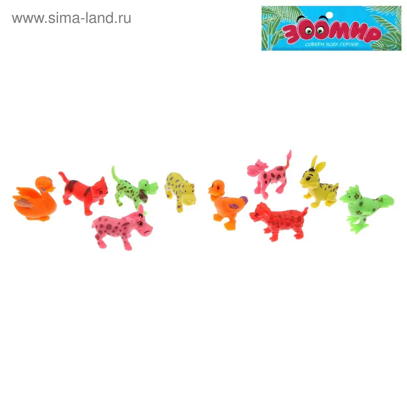 Набор животных "Домашние питомцы", 10 фигурок