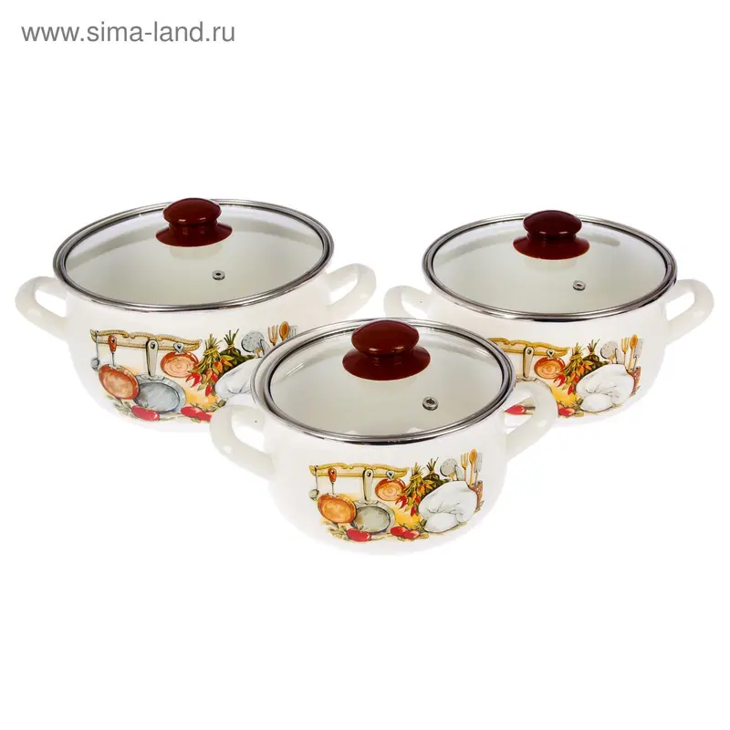 Набор кастрюль "Кухня", 3 шт: 2,1 л, 3,1 л, 4 л