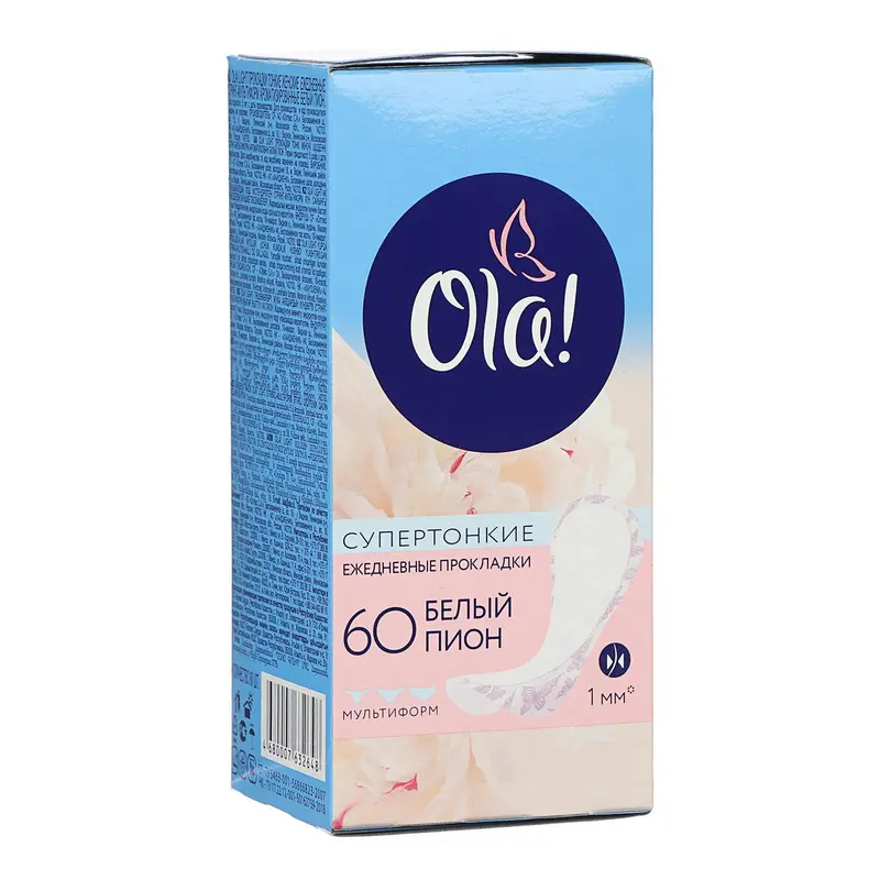 Прокладки ежедневные Ola! Daily Light String Multiform «Белый пион», 60 шт