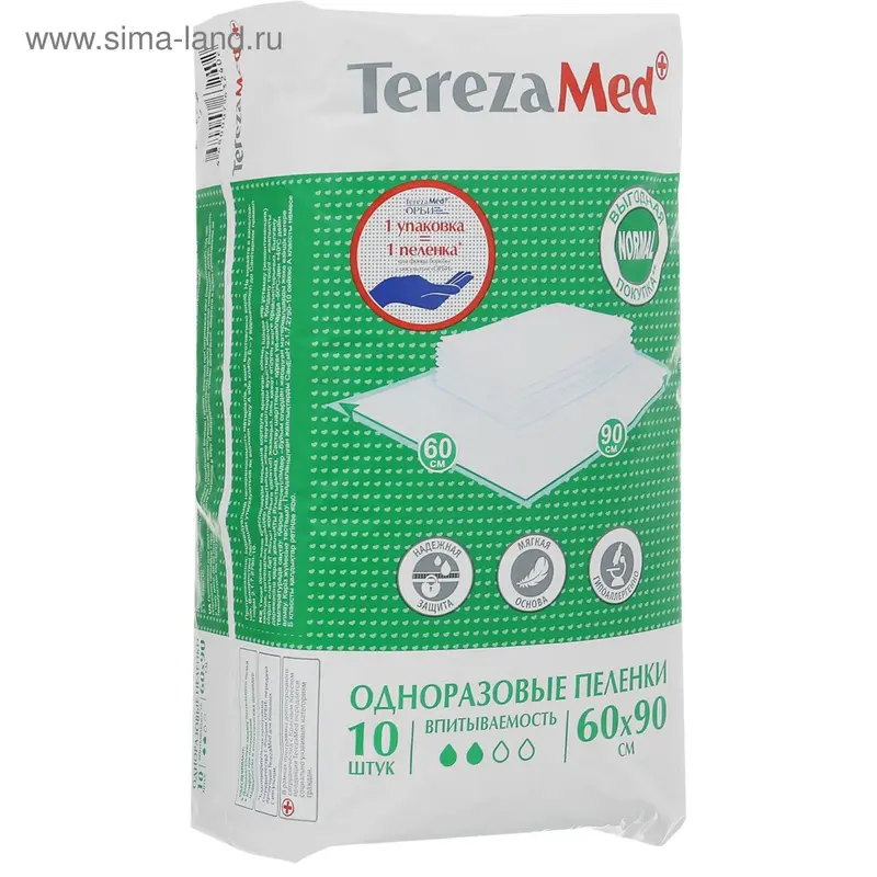 Пеленки одноразовые Normal 60x90 TerezaMed уп.10