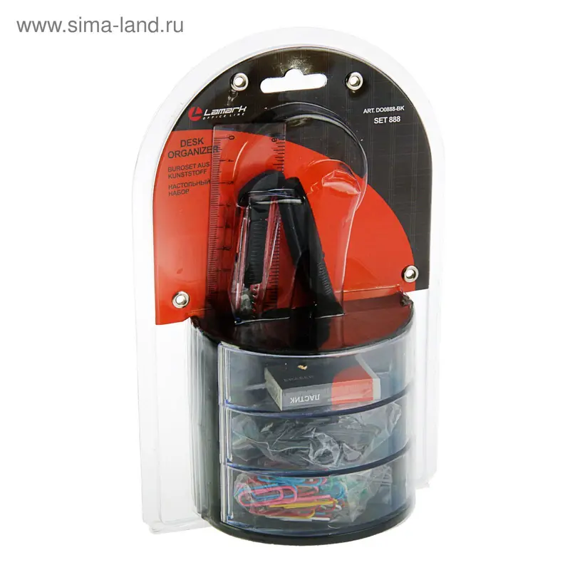 Набор канцелярский из 8 предметов Lamark SET, чёрный