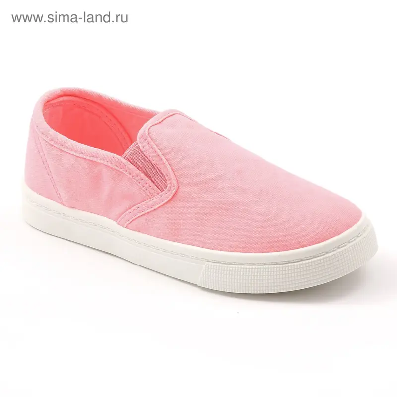 Кеды детские арт. 2459K-orange (розовый) (р. 28)