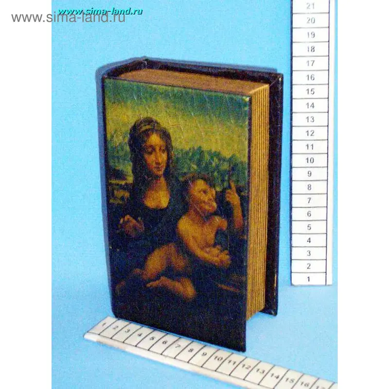 шкатулка книга 17*10,5*5,5см (дева с младенцем) (бокс 32шт)