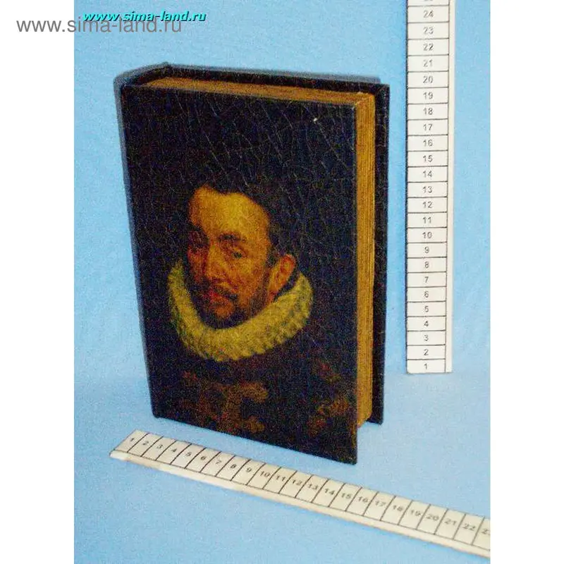 шкатулка книга 13*5*21см (Шекспир) (бокс 32шт)