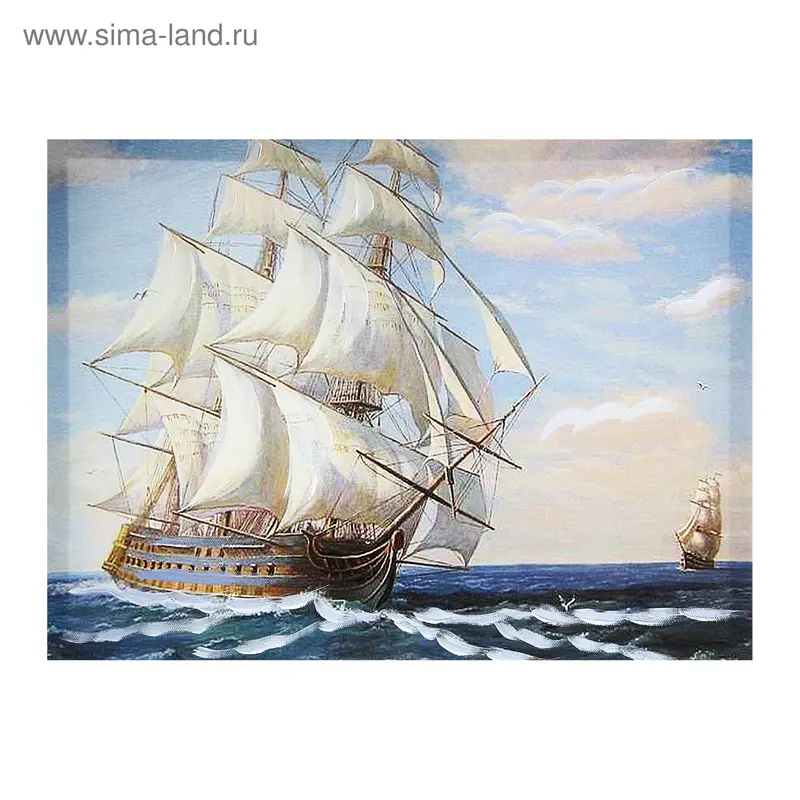 картина холст 30*40 см "Корабль на волнах"