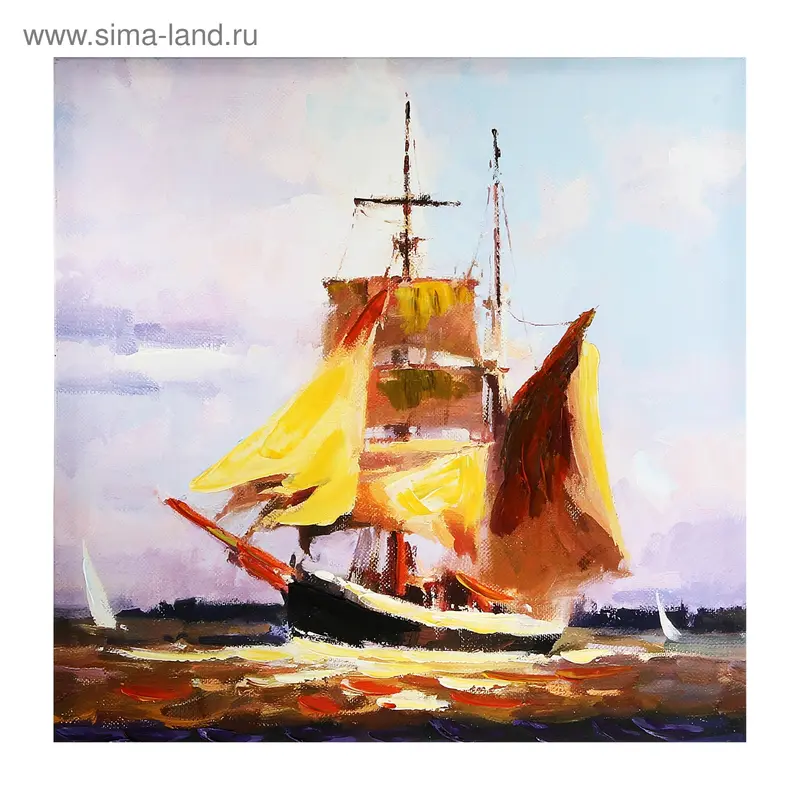 картина холст 50*50 см "Парусник"