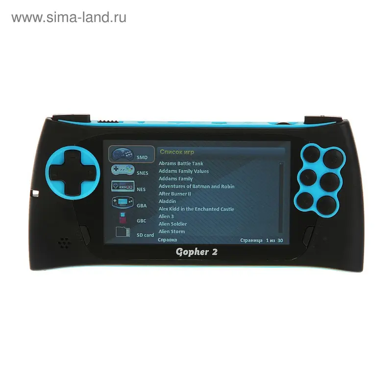 Игровая приставка Sega Genesis Gopher 2, LCD 4.3", 500 игр