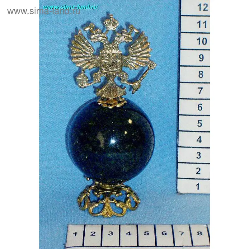 шар с литьем Герб (змеевик) Д-45*115мм 10639
