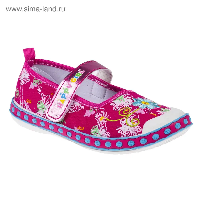 Кеды детские арт. PC14-6249 (розовый) (р. 33)