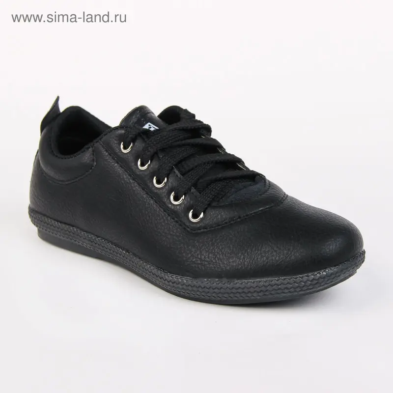 Кроссовки детские KANGYOU (черный) (р. 41)