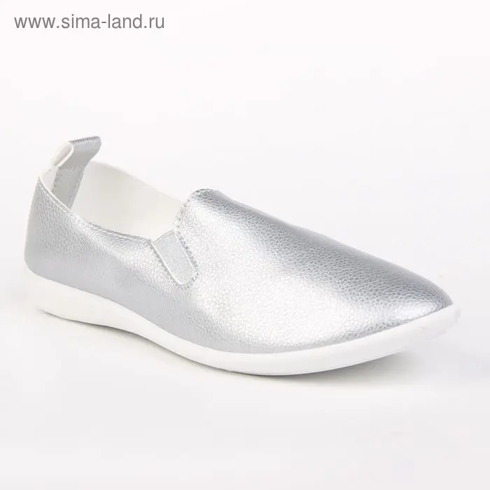 Туфли женские KANGYOU (серый) (р. 39)