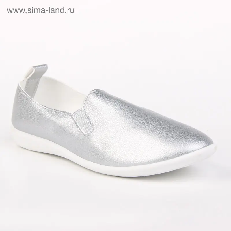 Туфли женские KANGYOU (серый) (р. 40)