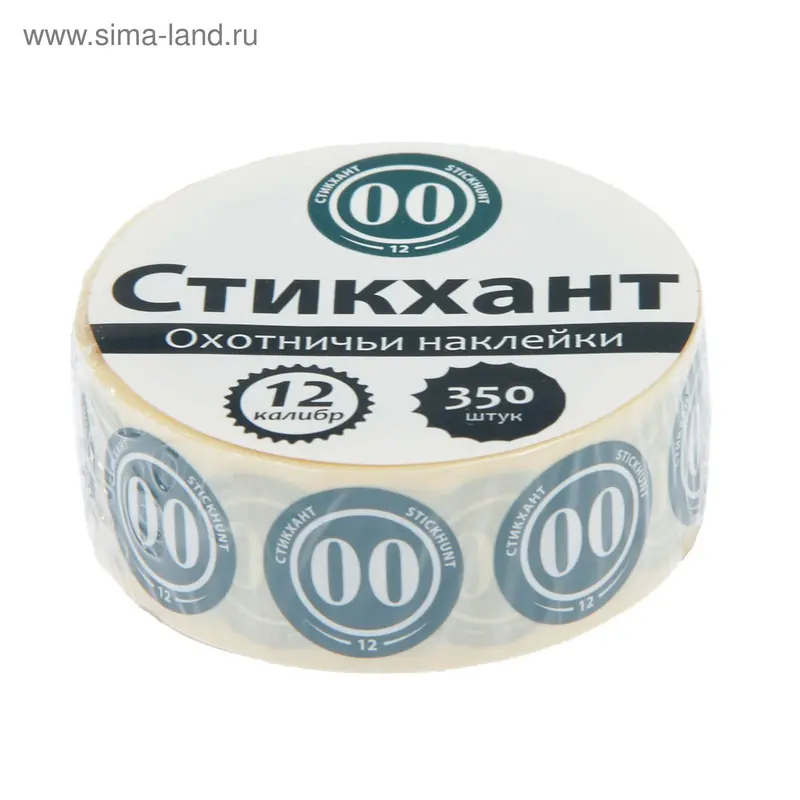 Набор наклеек "СТИКХАНТ" (Шайба 12 - 00 - 350)