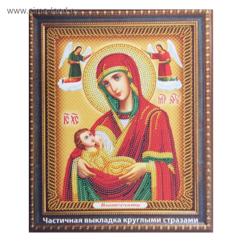 Картина стразами "Млекопитательница"