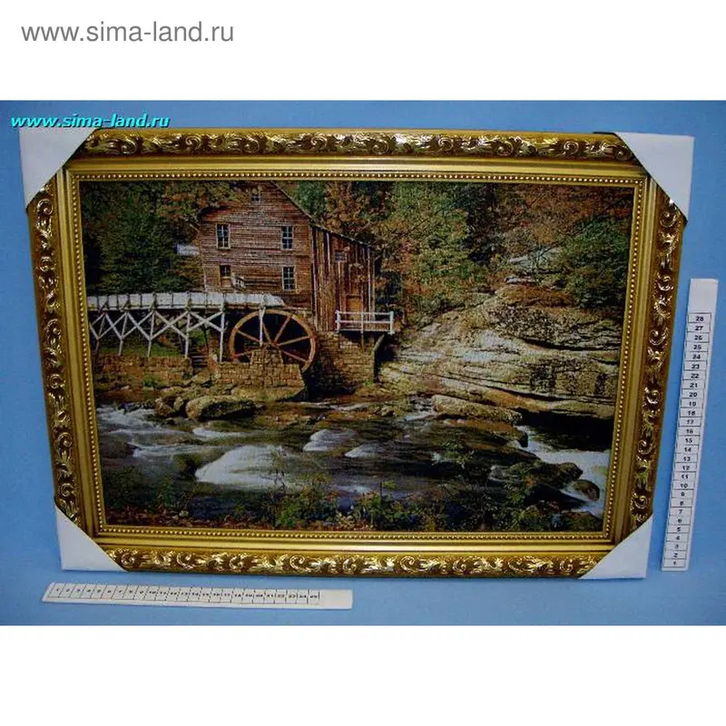 картина гобелен 60*40 Мельница (бокс 30 шт) №1 №2