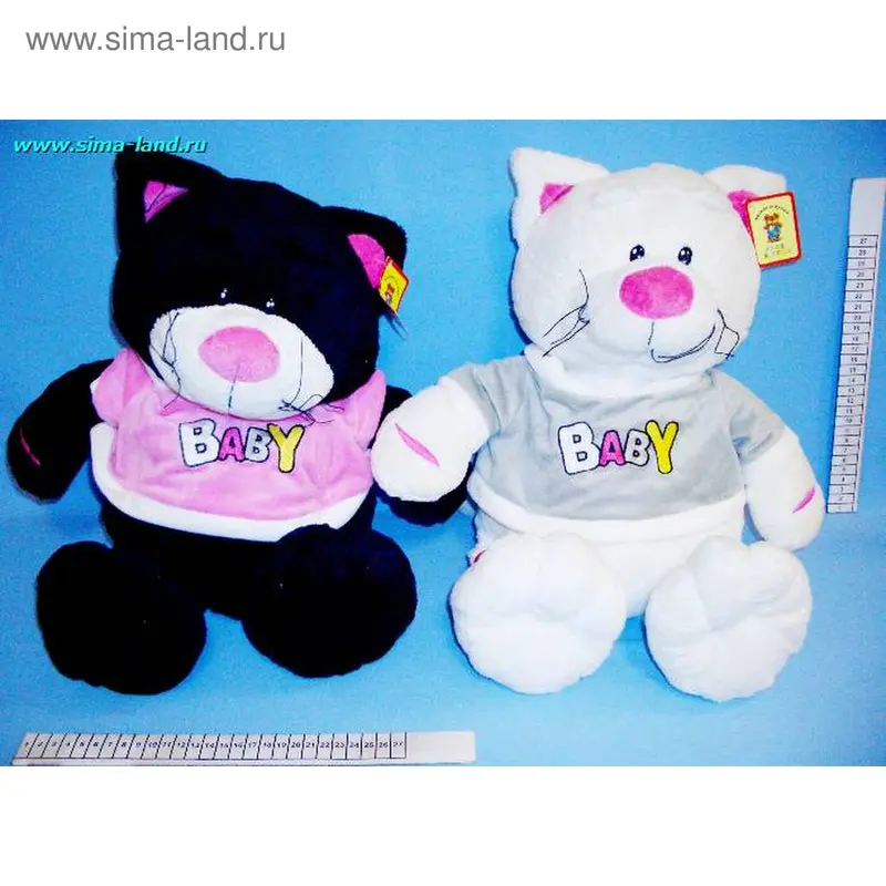 м кот Бэби бол 30 см