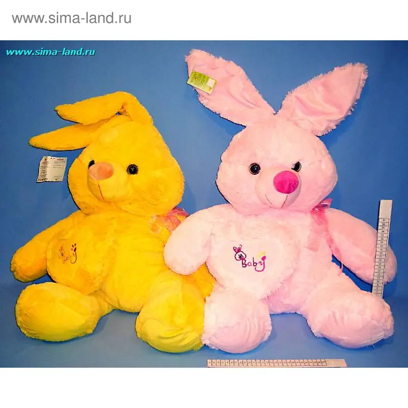 м заяц большой 2 цвета 53 см