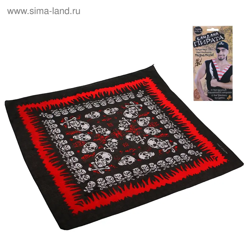 Бандана «Черепа»