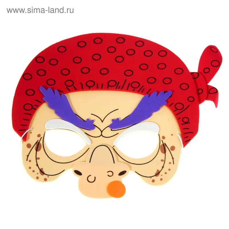 Карнавальная маска "Пират"