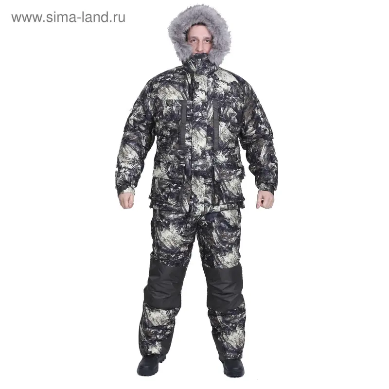 Костюм "Полюс-400", размер 50