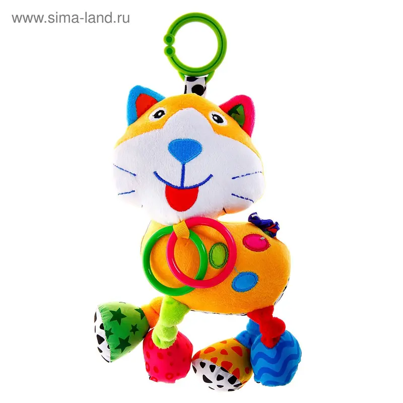 Подвеска мягкая "Кот"