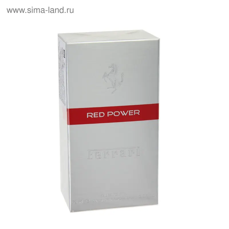 Туалетная вода Ferrari Red Power, 75 мл