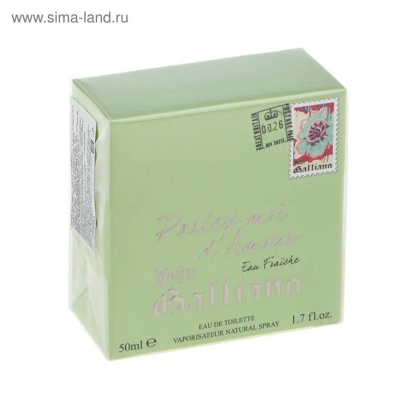 Туалетная вода John Galliano Parlez-moi d'Amour Eau Fraiche, 50 мл