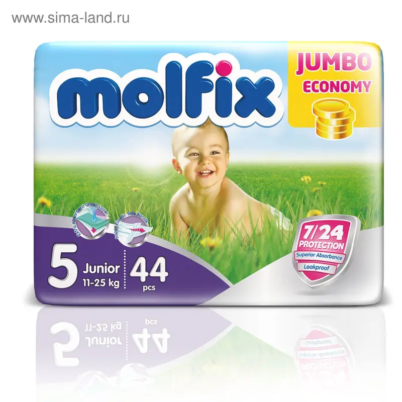 Подгузники «Molfix» Junior, 11-25 кг, 44 шт/уп