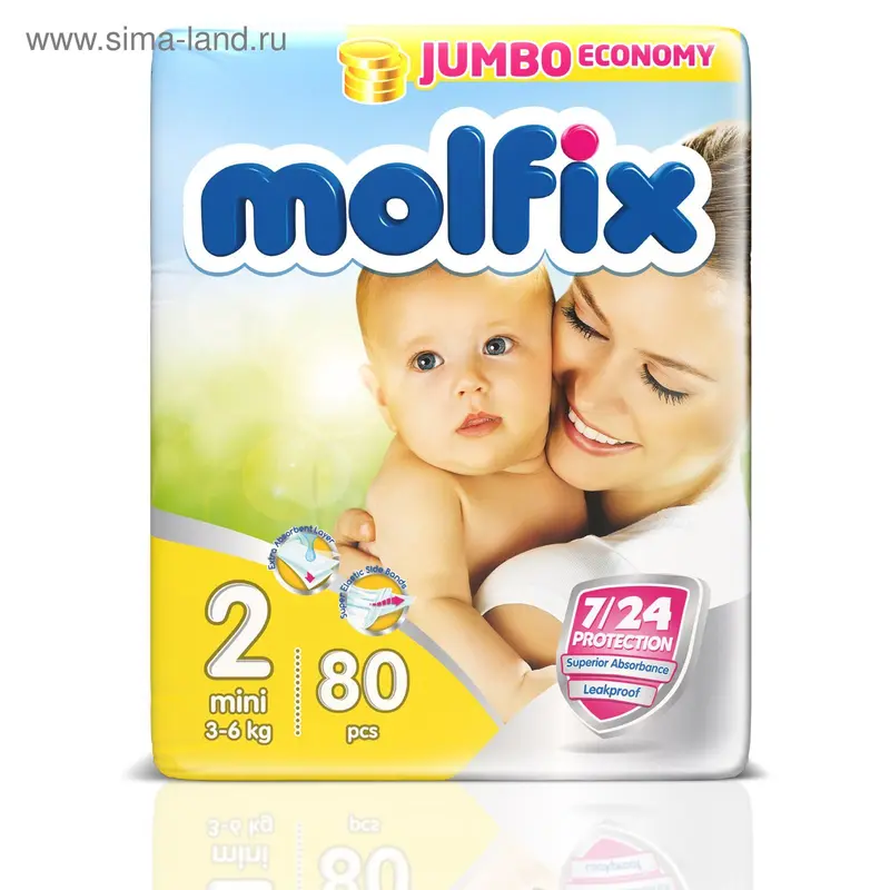 Подгузники «Molfix» Mini, 3-6 кг, 80 шт/уп