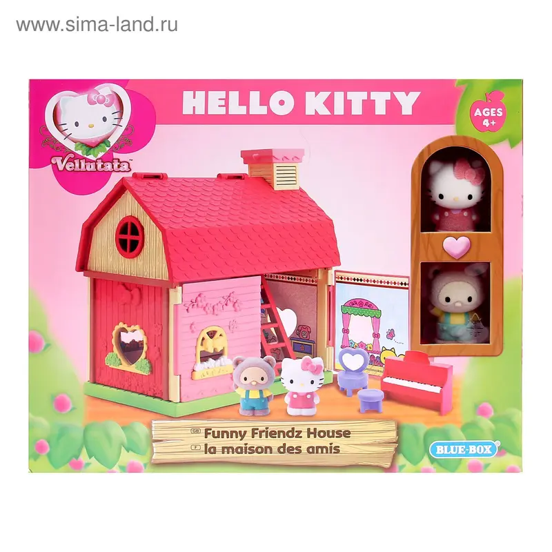 Игровой набор "Домик друзей" (розовый) HK003899 Hello Kitty