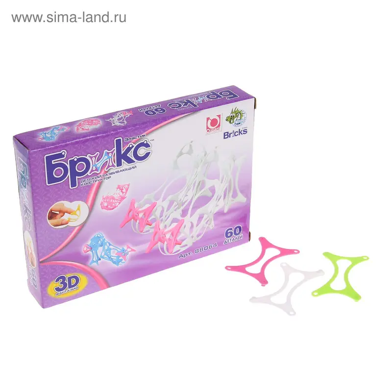 Конструктор "Брикс 3D. Туфельки" 60 элементов