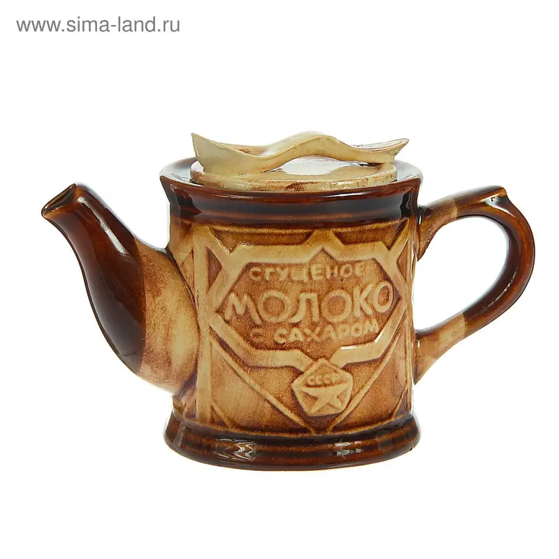 Чайник "Сгущенка" 0,5 л