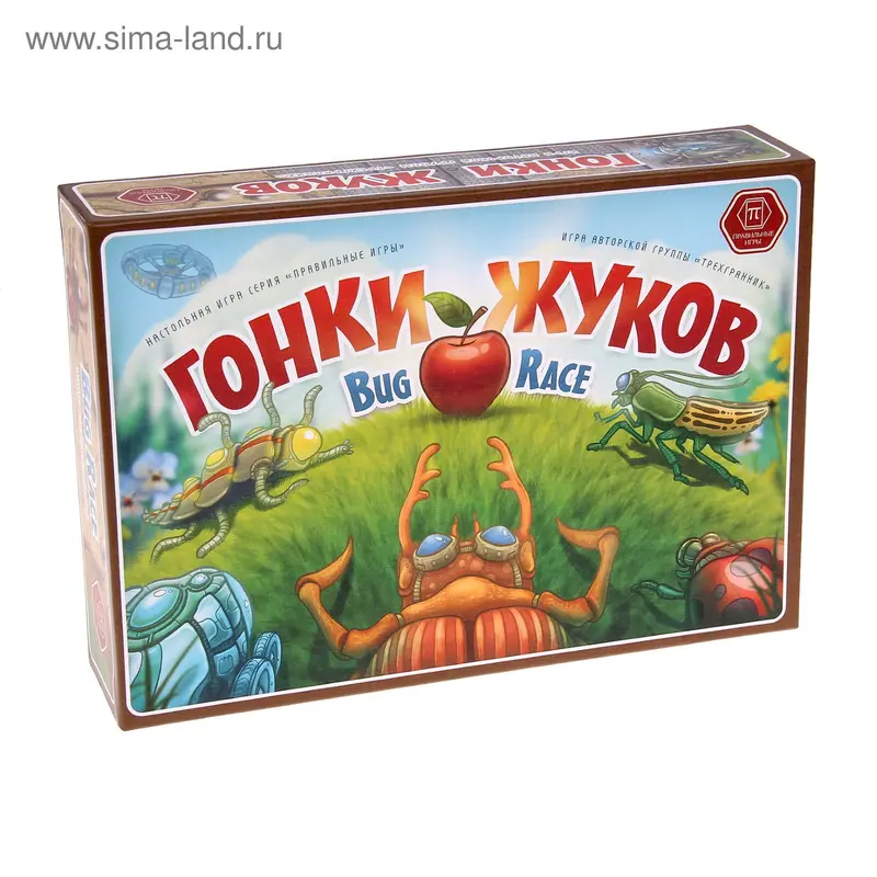Настольная игра «Гонки жуков»
