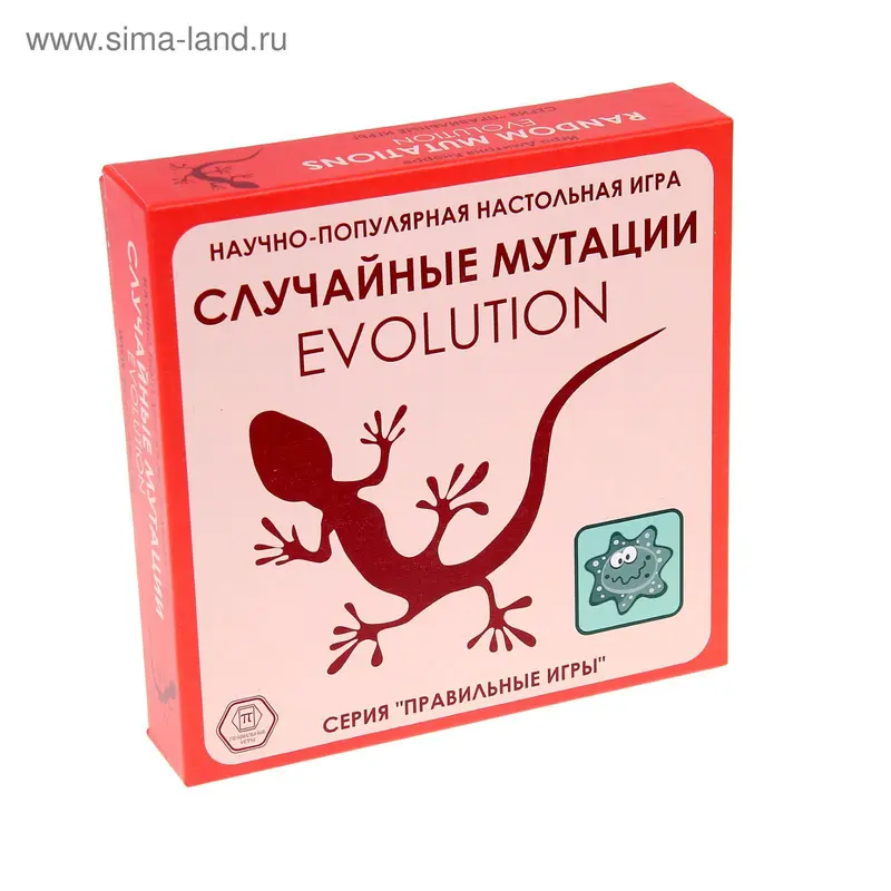Настольная игра "Эволюция: Случайные мутации"