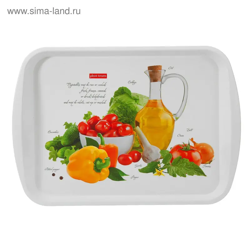 Поднос, прямоугольный, 43,5х30,5 см Fresh