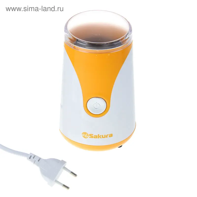 Кофемолка Sakura SA-6157A, 150 Вт, загрузка 50 гр
