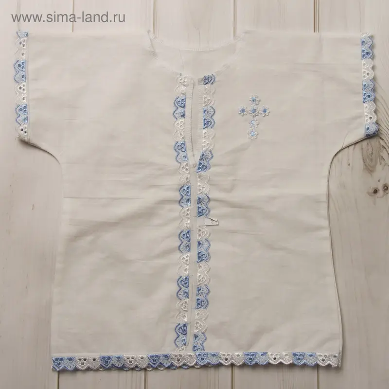 Рубашка крестильная, рост 74-80 см, цвет голубой 2004