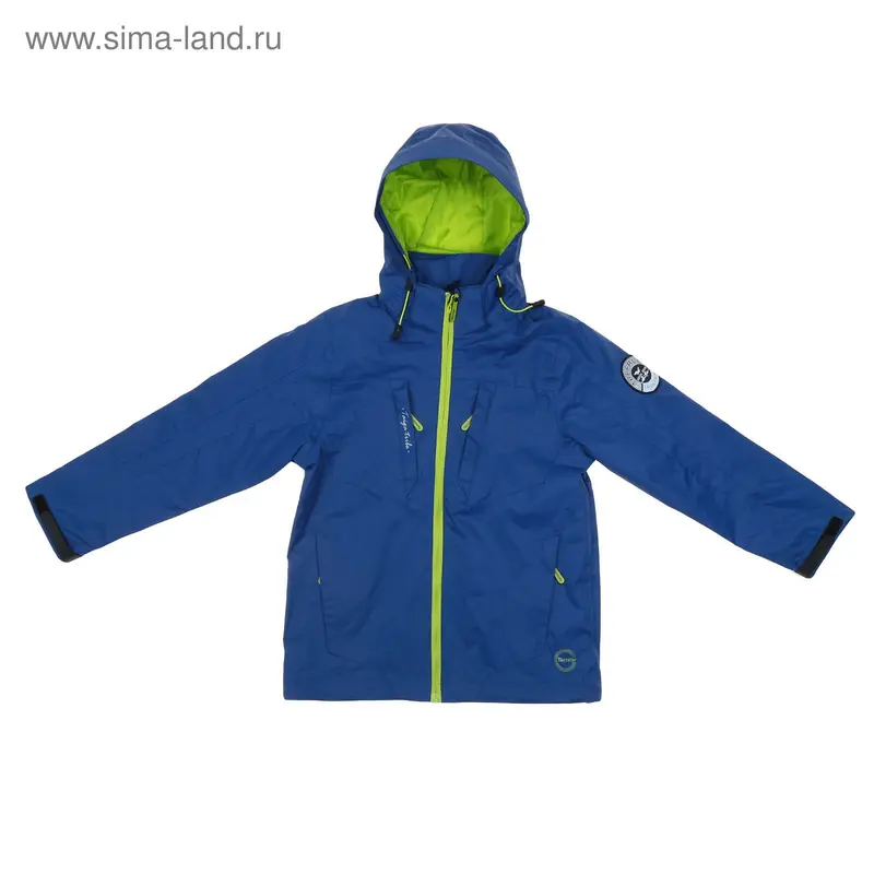 Куртка для мальчика, рост 170-176 см (84), цвет синий ТФ 32003/3 ФФ