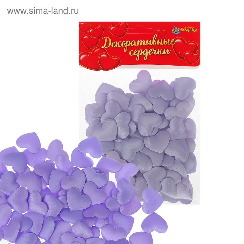 Сердечки декоративные, набор 100 шт., 2 см, цвет сиреневый