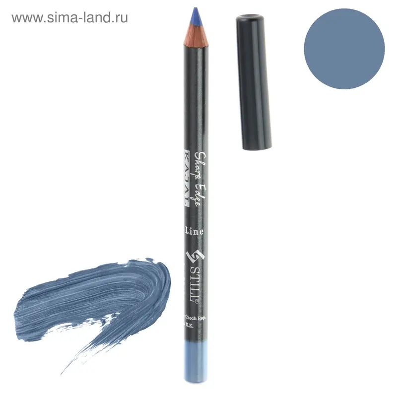 Карандаш для глаз Still Sharp Edge Kajal, тон, №220, Небесная лазурь