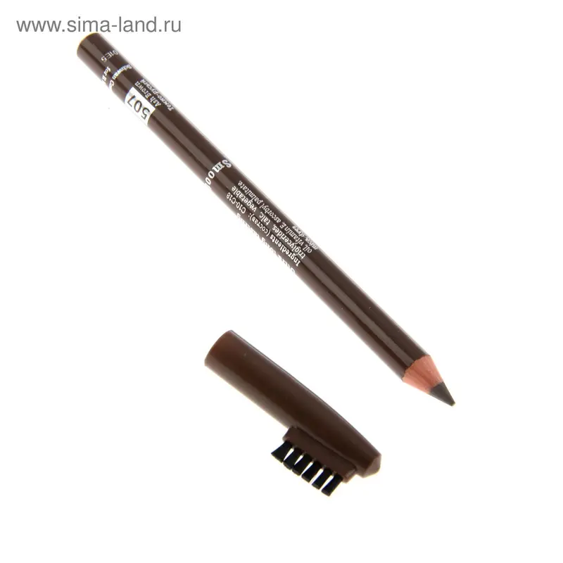 Карандаш для бровей Still Arched Eyebrows, тон, №507, Темно-русый