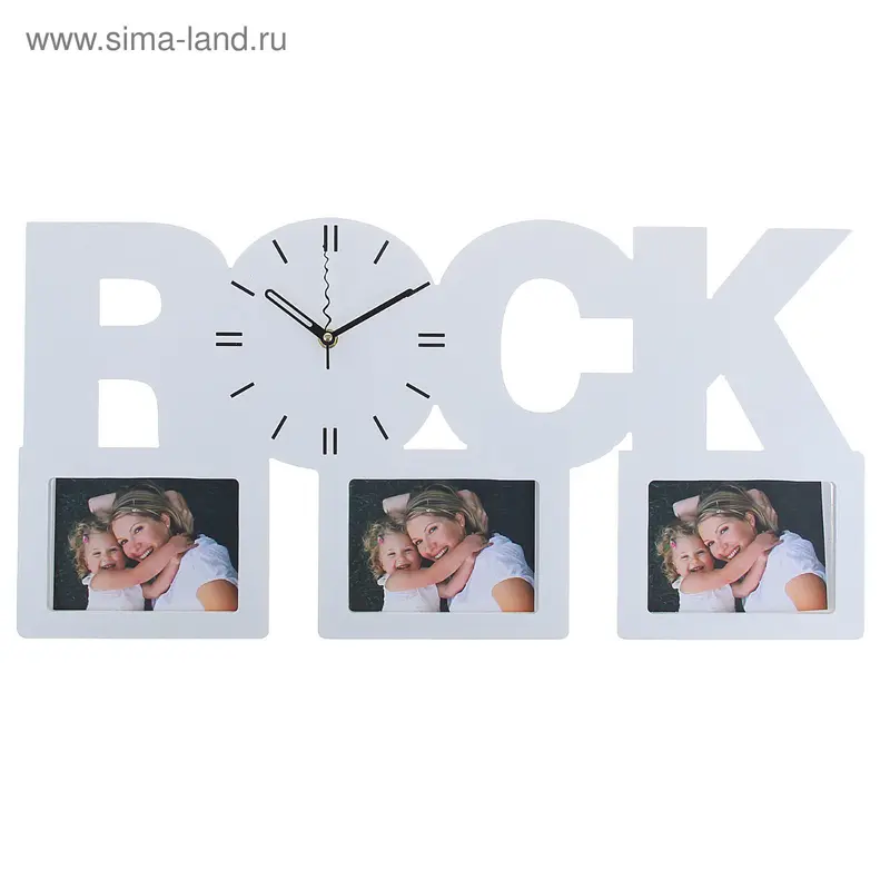 Часы настенные "ROCK", 3 фоторамки, белые, 29.5х69.5 см