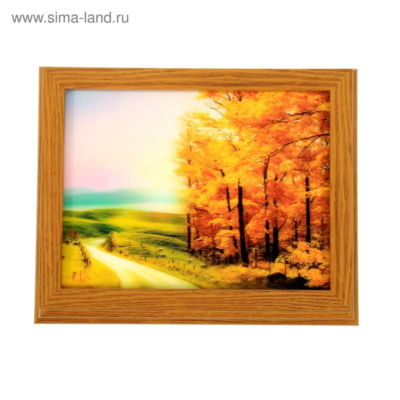 Ключница 3D "Дорога" 24х30х6 см