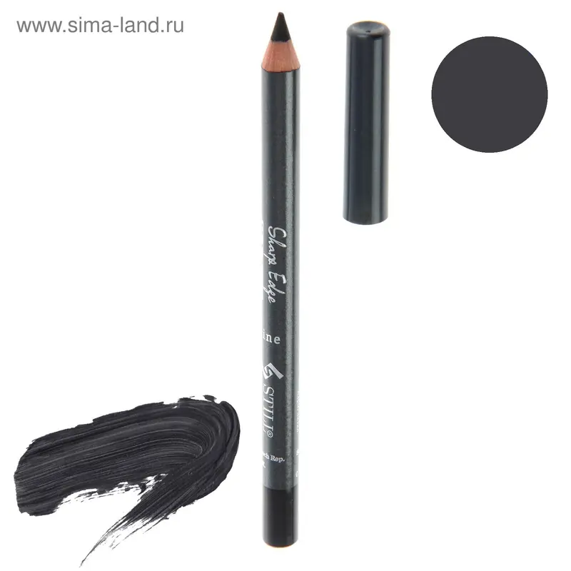 Карандаш для глаз Still Sharp Edge Kajal, тон, №217, Кармелитка