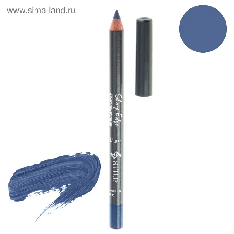 Карандаш для глаз Still Sharp Edge Kajal, тон, №221, Ранняя сцилла