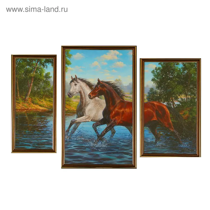 Картина модульная "Кони" 50х70 см