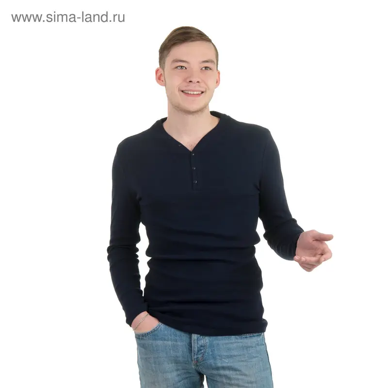 Джемпер мужской М-606-15 темно-синий, р-р 48