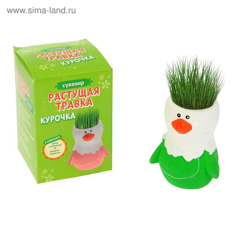 Растущая трава "Курочка" МИКС 7,5х7,5х10,5 см